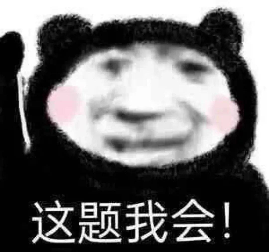 四大热门剧本类型创作解析与避坑策略澳门新葡京2025剧本杀新手指南：(图5)