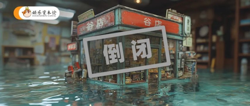 三月｜小娱月报澳门新葡京春(图3)