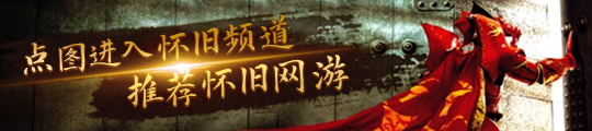 三月｜小娱月报澳门新葡京春(图4)