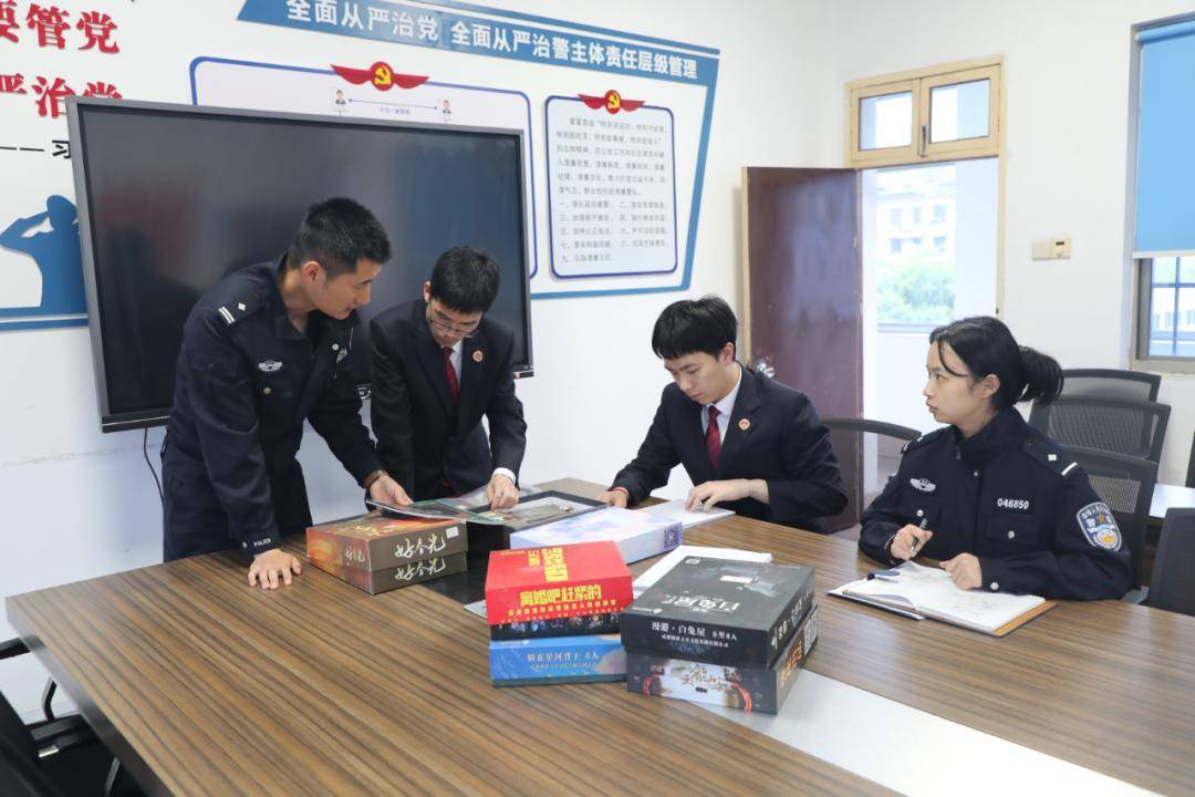 可能是盗版！｜今晚九点半澳门新葡京你玩的剧本杀(图1)