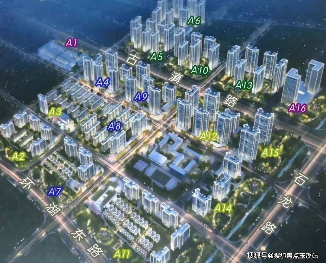 页网站-营销中心-户型图—小区平面图—楼盘百科!澳门新葡京网站2025丨昆明卓越滇池晴翠售楼处首(图2)