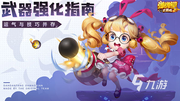 哪些 2025流行的互动游戏合集澳门新葡京网页经典的互动游戏有(图5)
