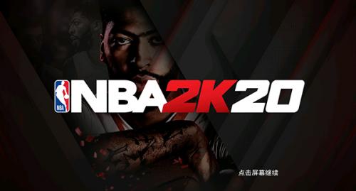 a2k20手游直装版澳门新葡京正版nb(图1)