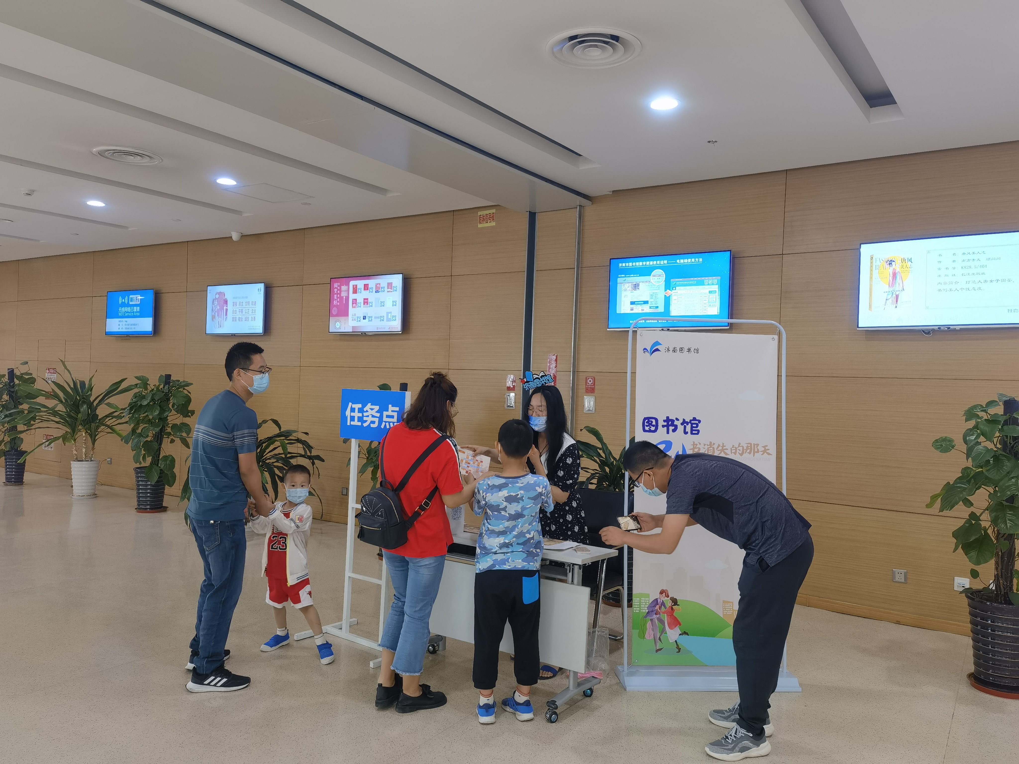 杀 济南市图书馆玩跨界！新葡京娱乐图书馆