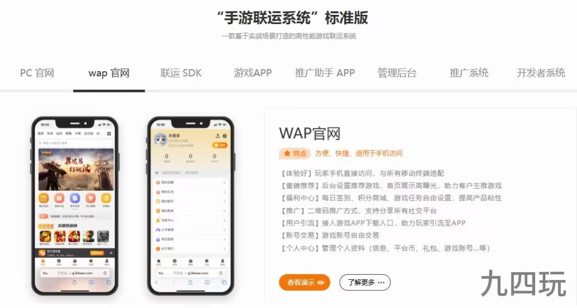 新势力榜：技术革新与服务升级的行业先锋新