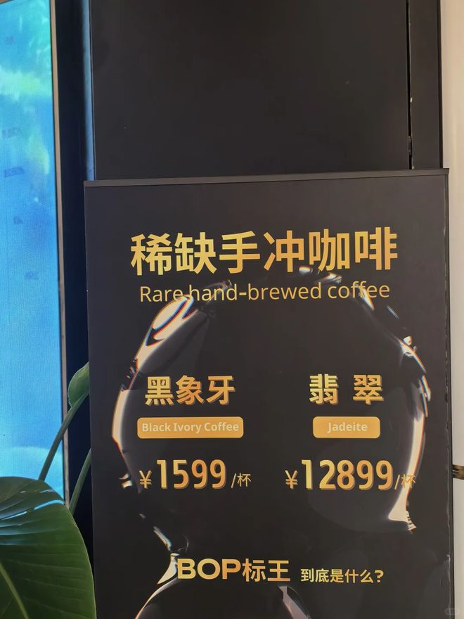 EO“经常说脏话侮辱员工、腐败还独裁”澳门新葡京华伦天奴中国员工举报大中华C(图7)