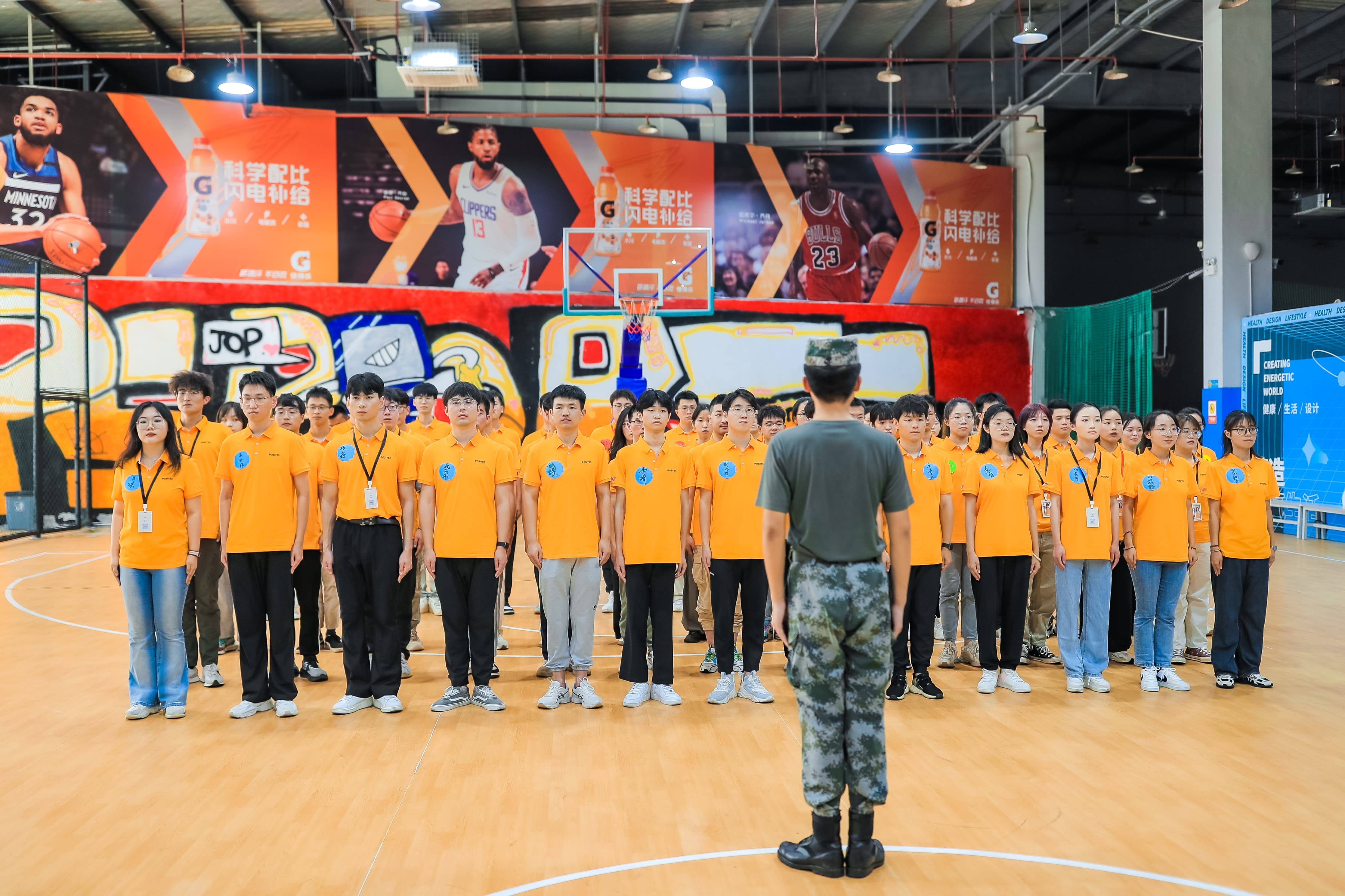 户外运动方案定制专家红色团建户外运动员活动全流程服务推荐新葡京娱乐场app苏州核舟企业管理咨询有限公司：团建活动(图2)