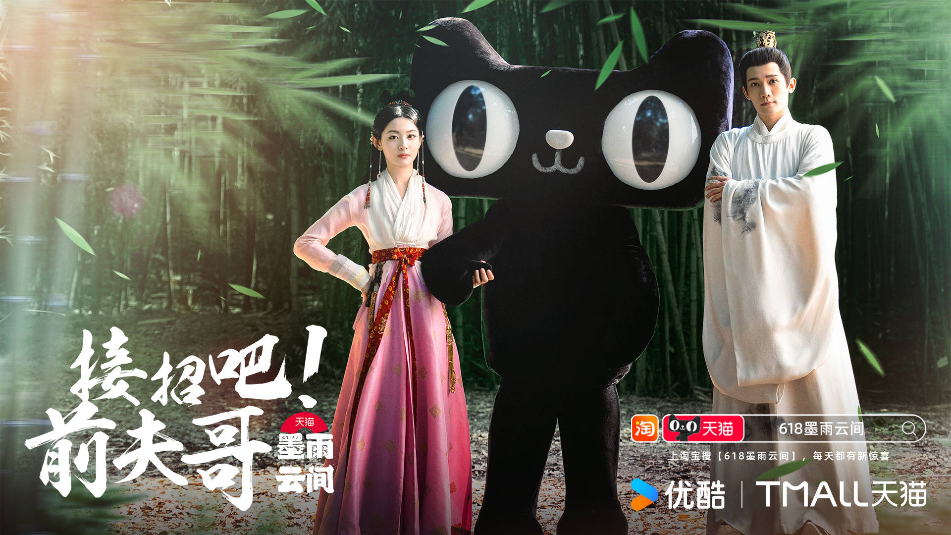 容营销趋势二：短剧营销进入“定制化”元年新葡京网上赌场从金瞳