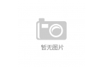 —“二次元”的“印钞”故事澳门新葡京卡游